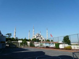 Hoyder Istanbul Daveti